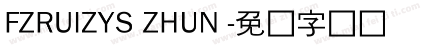 FZRUIZYS ZHUN 字体转换